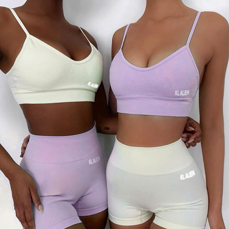 Summer Women's Reflective Sports Fitness Set (2020)
